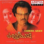 Nityasree Songs MP3 Download