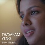 Beryl Natasha Songs MP3 Download