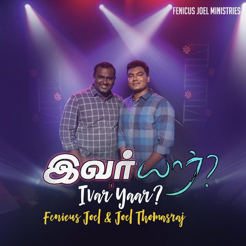 Pr. Joel Thomasraj Songs MP3 Download